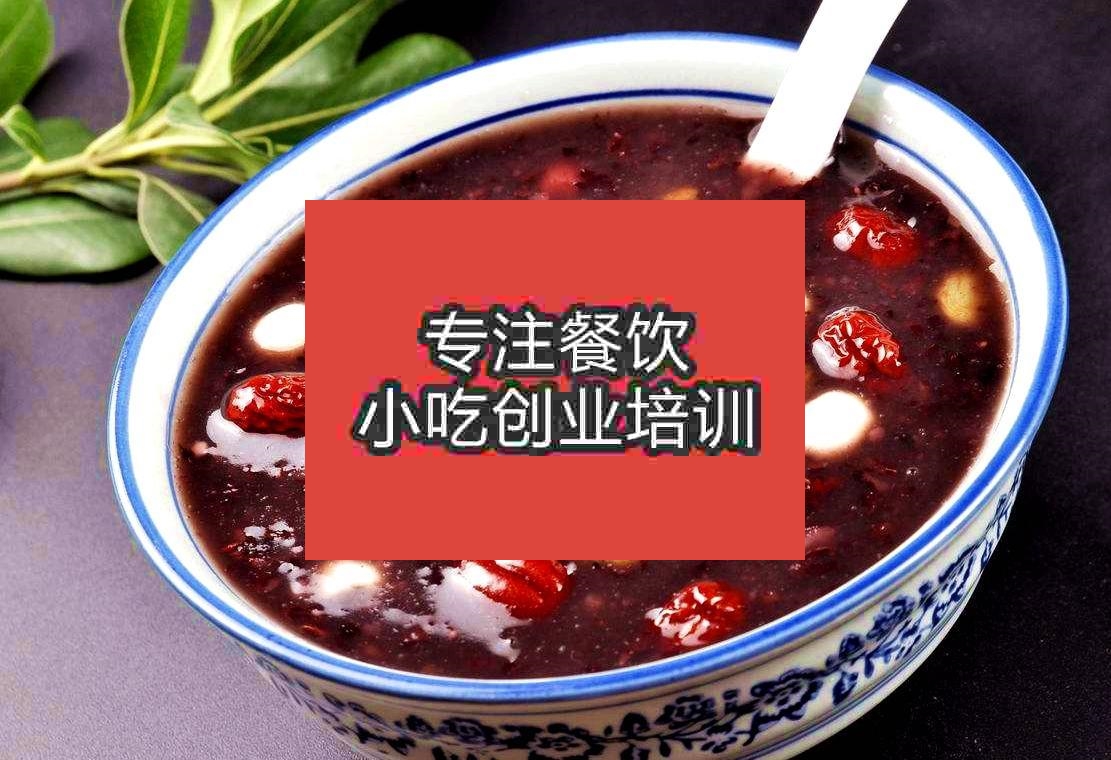 南京八寶粥培訓班