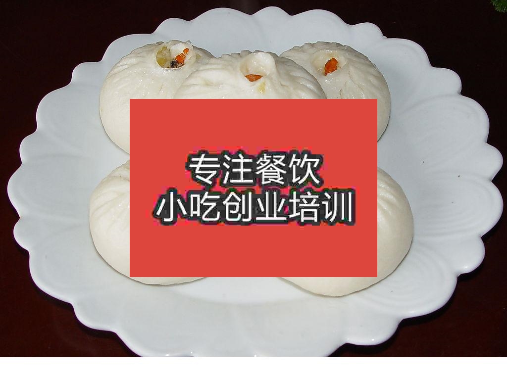 南寧包子培訓班