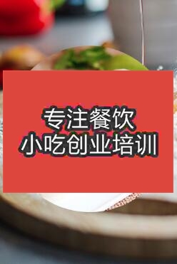 早餐面點欄目幻燈圖片
