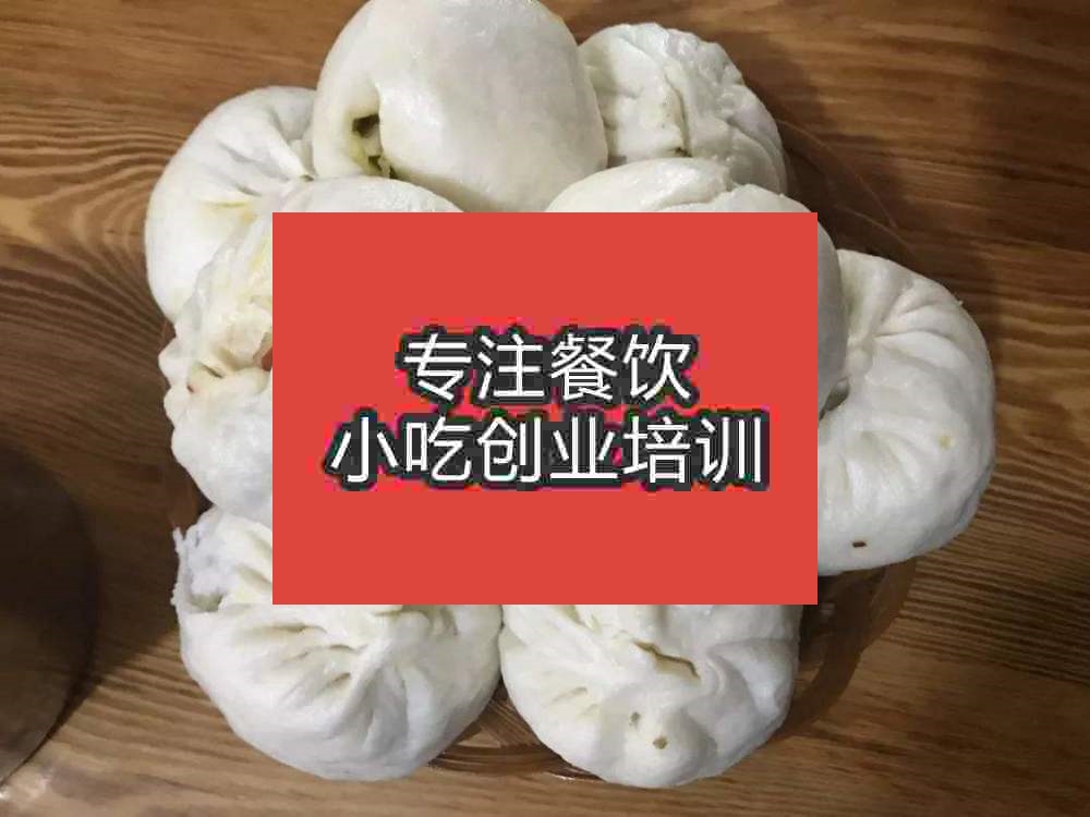 廣州時辰包子培訓(xùn)班