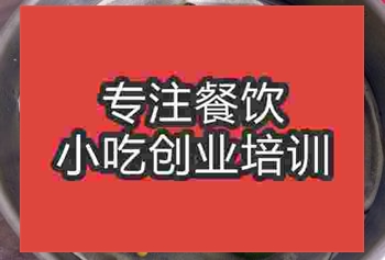 廣州蔬菜卡通包培訓班