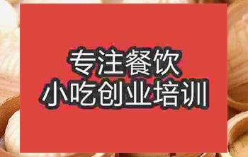 廣州天津狗不理包子培訓