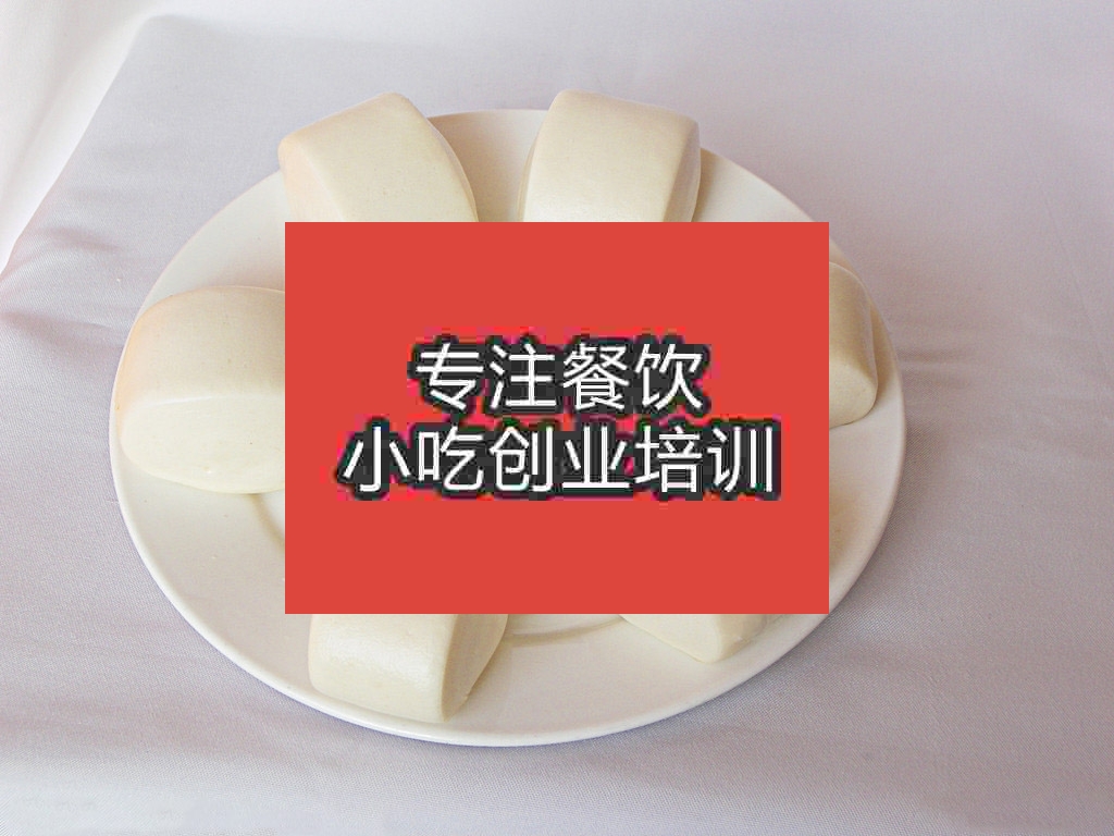 廣州面點培訓(xùn)班