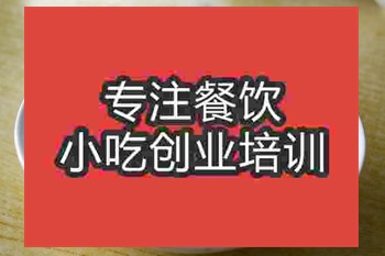 成都蘭州拉面培訓(xùn)班