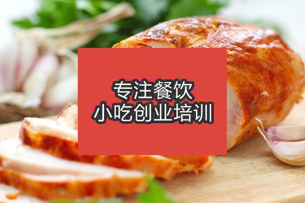 南京大蒜烤雞培訓班