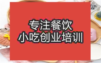 蔬菜卡通包培訓(xùn)費(fèi)用要多少