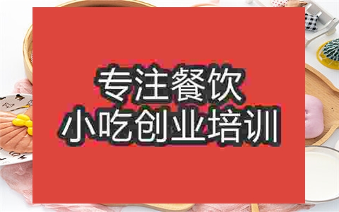 蔬菜卡通包培訓費用要多少