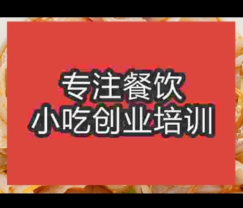 涼皮市場怎么樣 好不好學(xué)