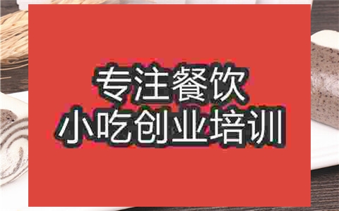 哪里有五谷雜糧包培訓班