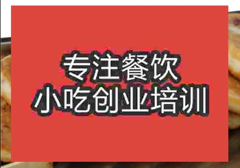 公婆餅的發(fā)面技術(shù)及做法 公婆餅?zāi)睦飳W(xué)比較好