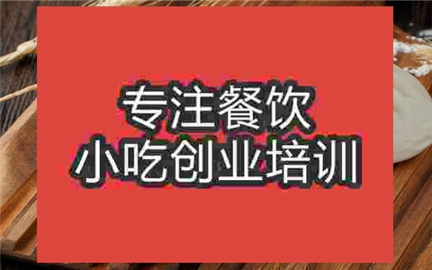 時辰包子培訓大概多少錢