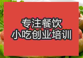 學做臺灣包小腸技術好嗎_市場怎么樣_有什么