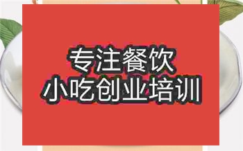 水煎包從包到煎的全過程，手把手教學