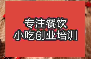 <b>成都排骨面培訓(xùn)班</b>