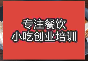 秘制卷筒粉怎么學(xué)習(xí)，需要學(xué)多久，多少錢學(xué)習(xí)