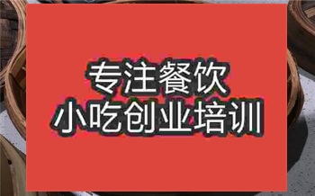 包子培訓(xùn)一般要學(xué)多久