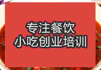 綿陽(yáng)米粉怎么學(xué) 綿陽(yáng)米粉培訓(xùn)哪家好