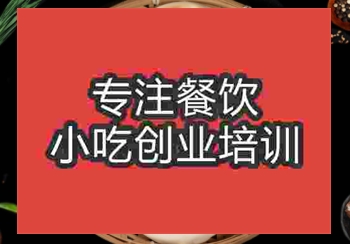 正宗白吉饃培訓(xùn)哪里好，白吉饃學(xué)費(fèi)多少錢