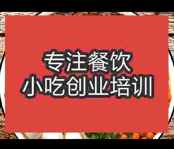 想學(xué)習(xí)牛巴粉技術(shù)要到哪里學(xué)習(xí)比較好牛巴粉技