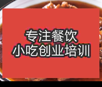 啤酒鴨火鍋技術哪家好啤酒鴨技術多少錢