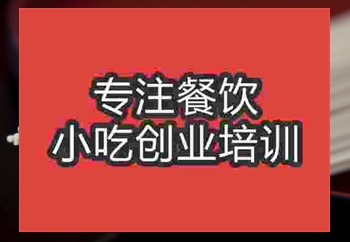 長壽面短期培訓班哪里有，食尚香培訓技術好嗎