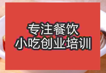 五谷魚粉技術培訓哪家比較好