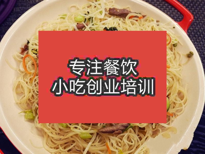 南京雪菜烤鴨絲培訓(xùn)班