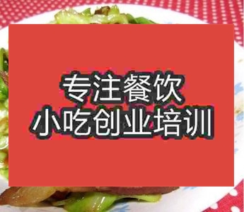 <b>南京瑤柱發菜扣火鴨培訓班</b>