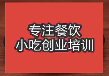 正宗手搟面技術(shù)培訓(xùn)需要多長時間
