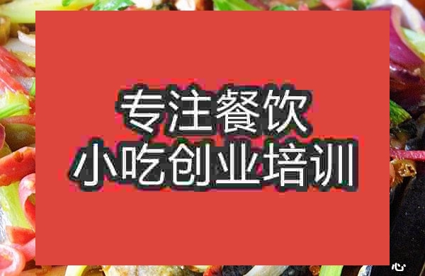 南京家?？爵~培訓班