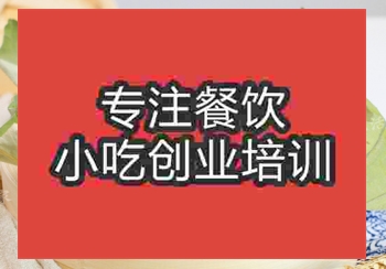 木桶飯怎么做好吃？木桶飯技術(shù)學(xué)習(xí)需要多長時