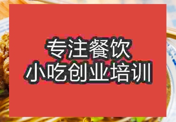 蘇州之精華--蘇式湯面哪里學(xué)，培訓(xùn)多久