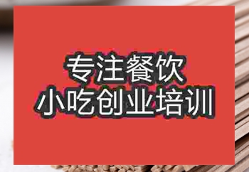 經(jīng)典美食杭幫面培訓(xùn)班哪里有，培訓(xùn)學(xué)校在哪里