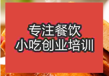 鹵豆干怎么做好吃_鹵豆干制作方法