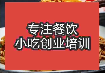 <b>正宗鐵板面技術培訓班哪里有</b>