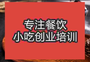 饅頭怎么做，蒸多久，來食尚香培訓就對了