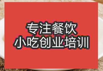 小籠包技術培訓哪家好 學小籠包技術需要注意些