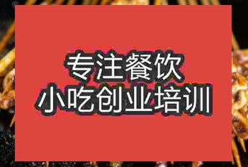 <b>鐵板燒培訓班哪里有得學，一般需要多少錢</b>