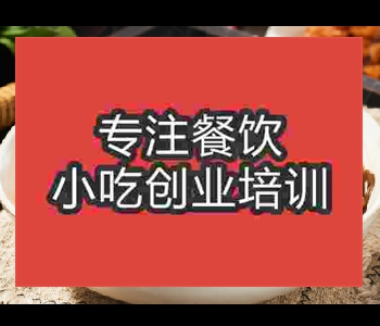 在廣州哪里能學到正宗地道的武漢熱干面技術