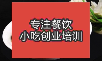 想學習炸醬面可以去哪里？