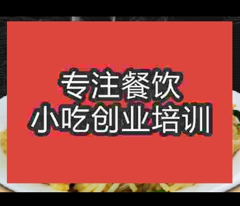 特色宜春扎粉學習哪里好