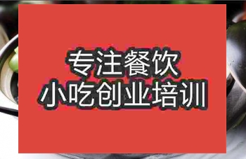 正規煲仔飯培訓學校哪家好？