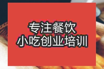 成都無礬大油條培訓班