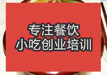 學(xué)習(xí)罐罐面需要多長時間