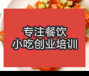 烤冷面技術(shù)培訓(xùn)哪里好