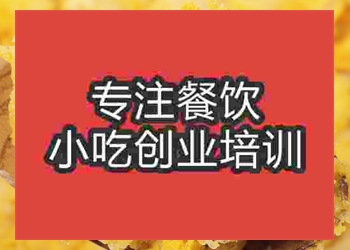 比螃蟹還有味的賽螃蟹做法，怎么學