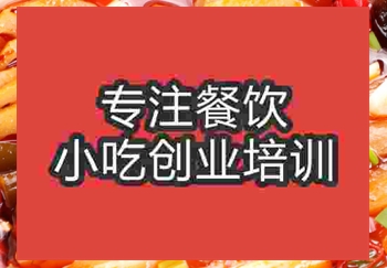學(xué)自助小火鍋能掙錢嗎，怎么學(xué)