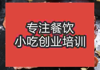 怎么學(xué)做黑椒牛排，哪里有短期培訓(xùn)班