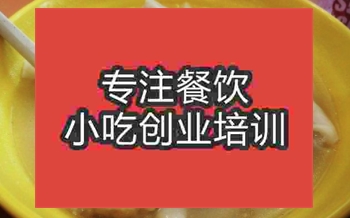 正宗抄手培訓哪里好？