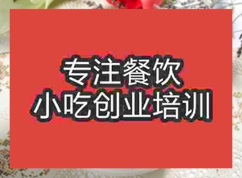 哪里養生粥教的好？